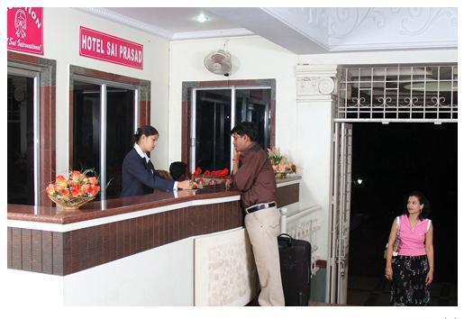 Hotel Sai International Peth  Εξωτερικό φωτογραφία
